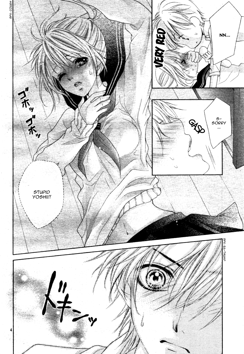 Halaman dari 17-sai, Kiss to Dilemma Chapter 12