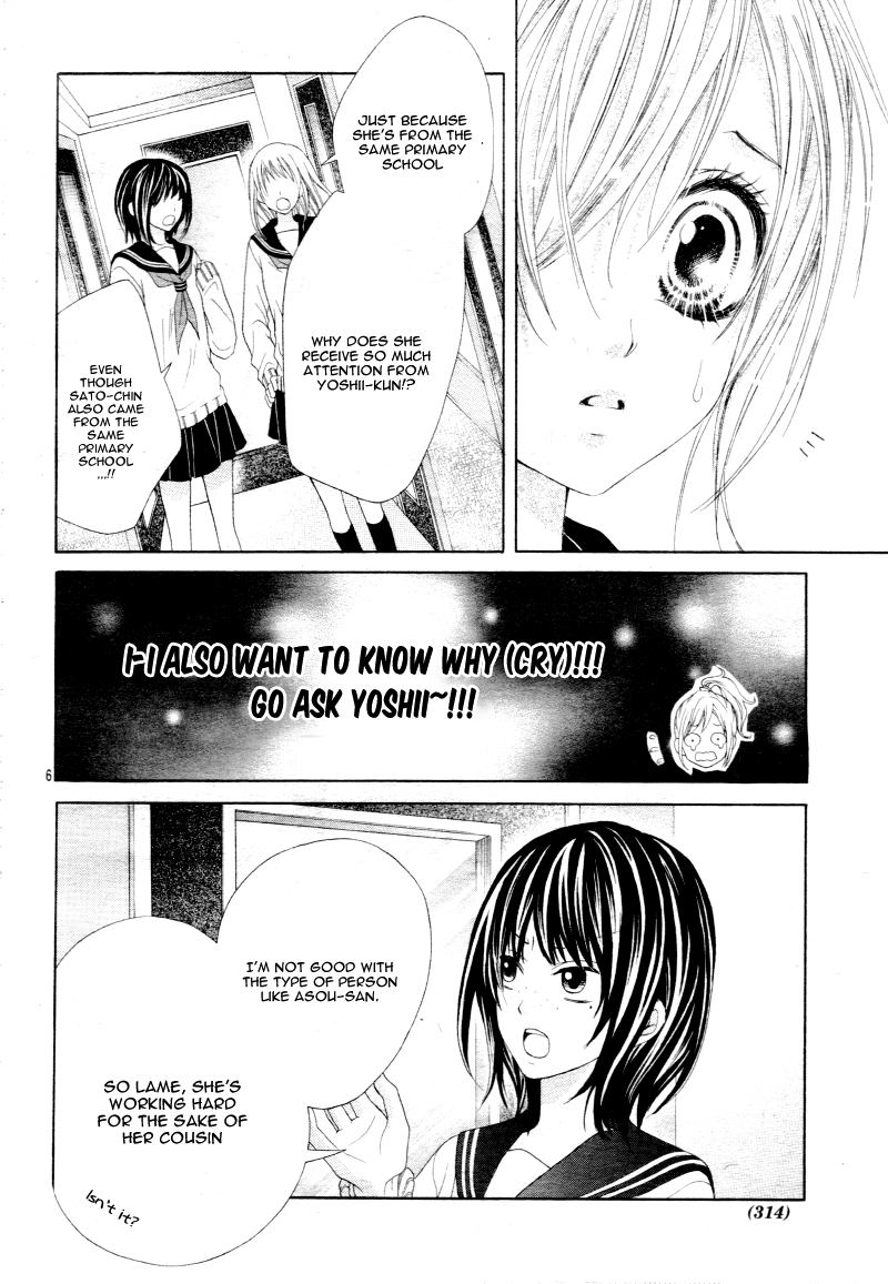 Halaman dari 17-sai, Kiss to Dilemma Chapter 12