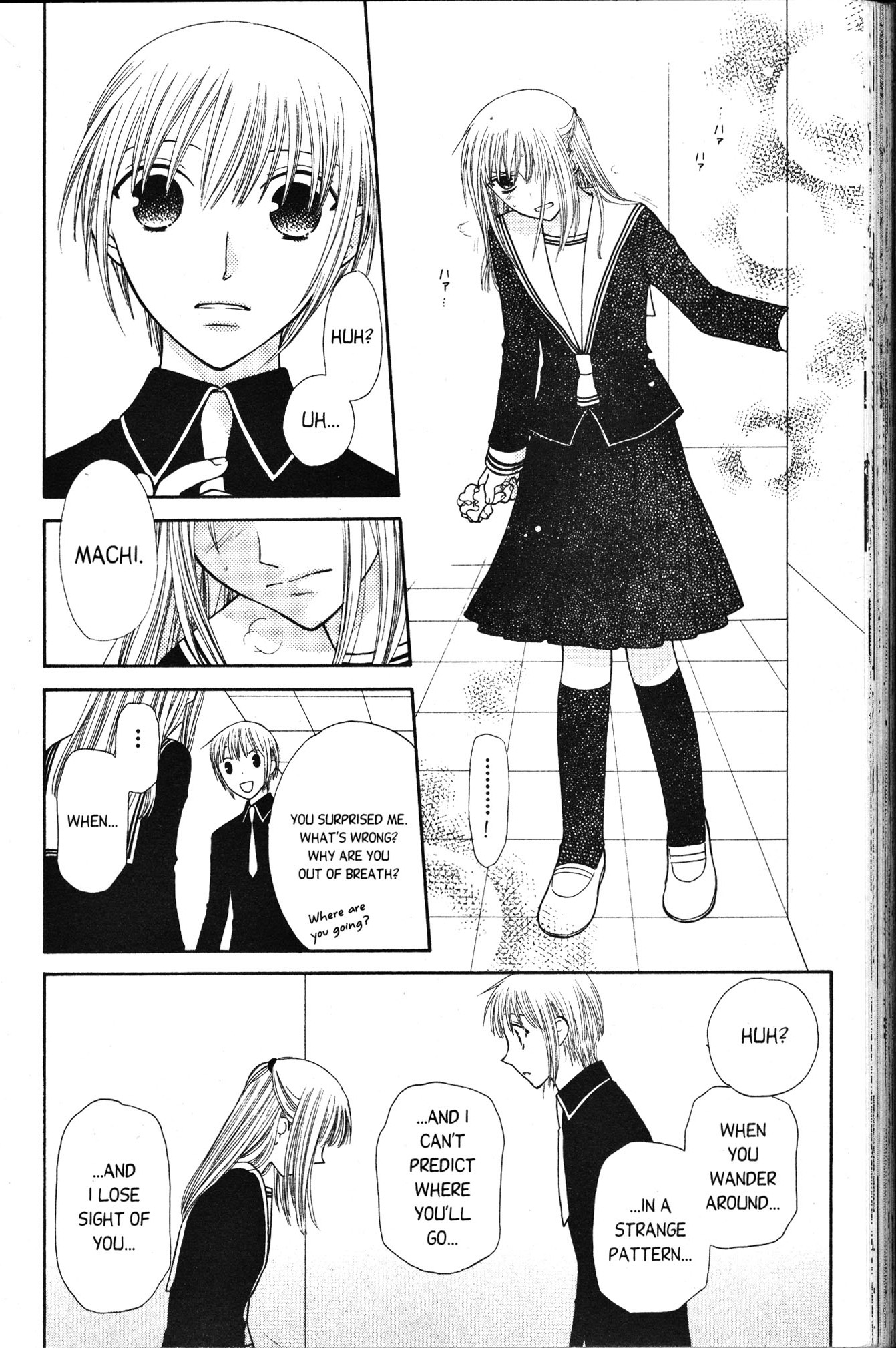 Halaman dari Fruits Basket Chapter 100