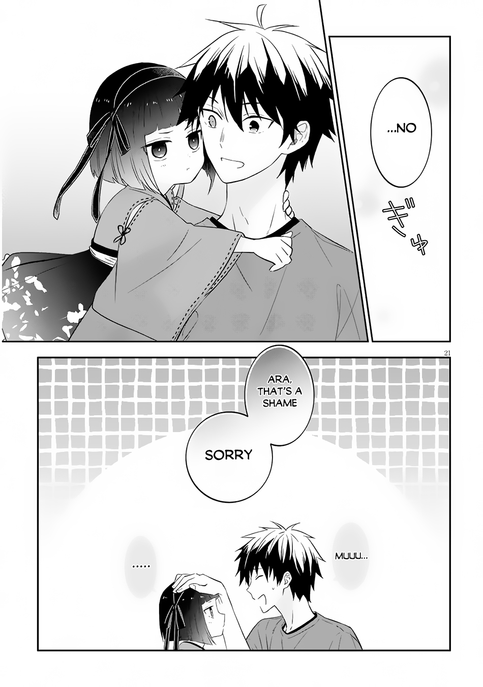 Halaman dari Maou ni Natta node, Dungeon Tsukutte Jingai Musume to Honobono Suru Chapter 51.2