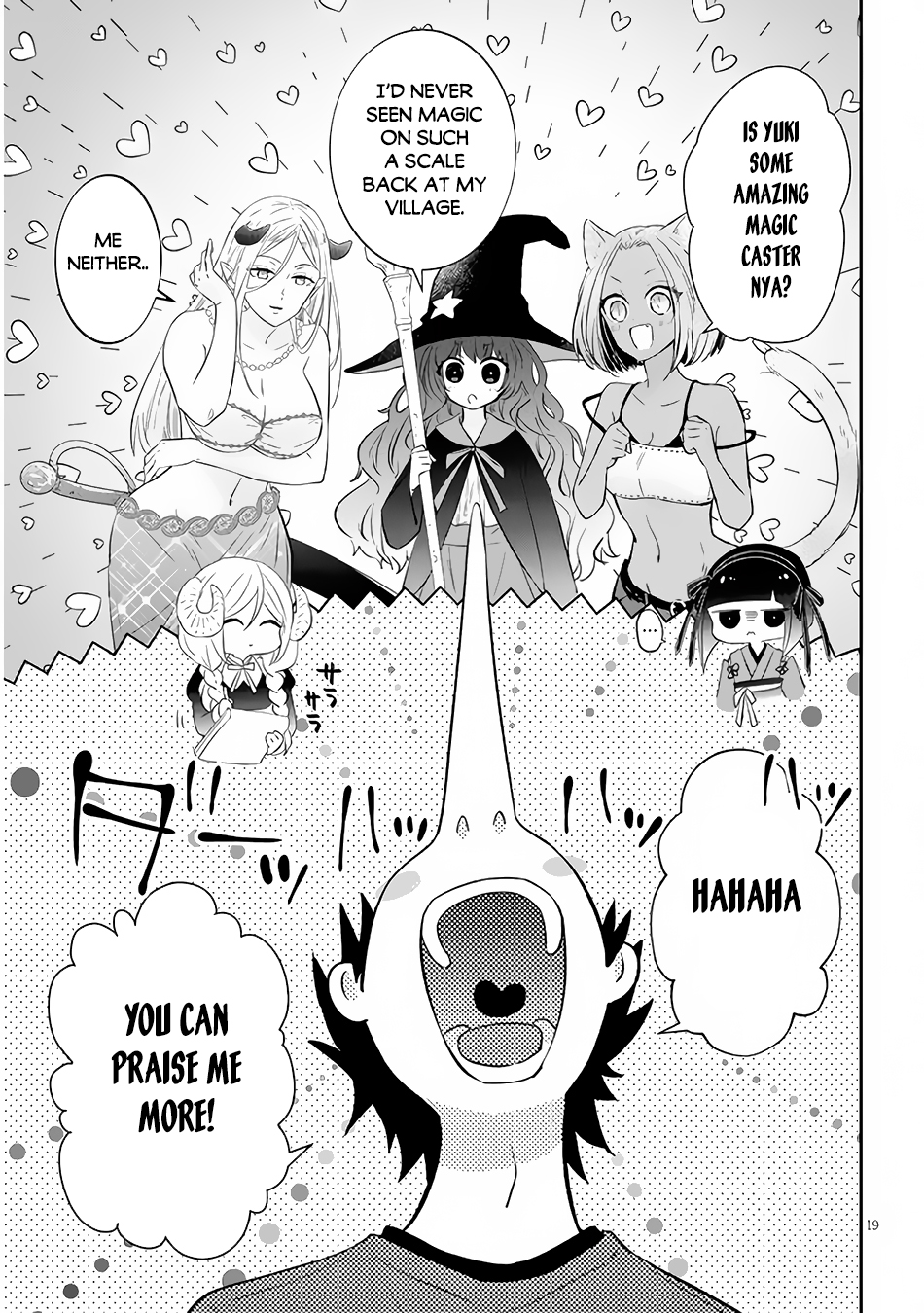 Halaman dari Maou ni Natta node, Dungeon Tsukutte Jingai Musume to Honobono Suru Chapter 51.2