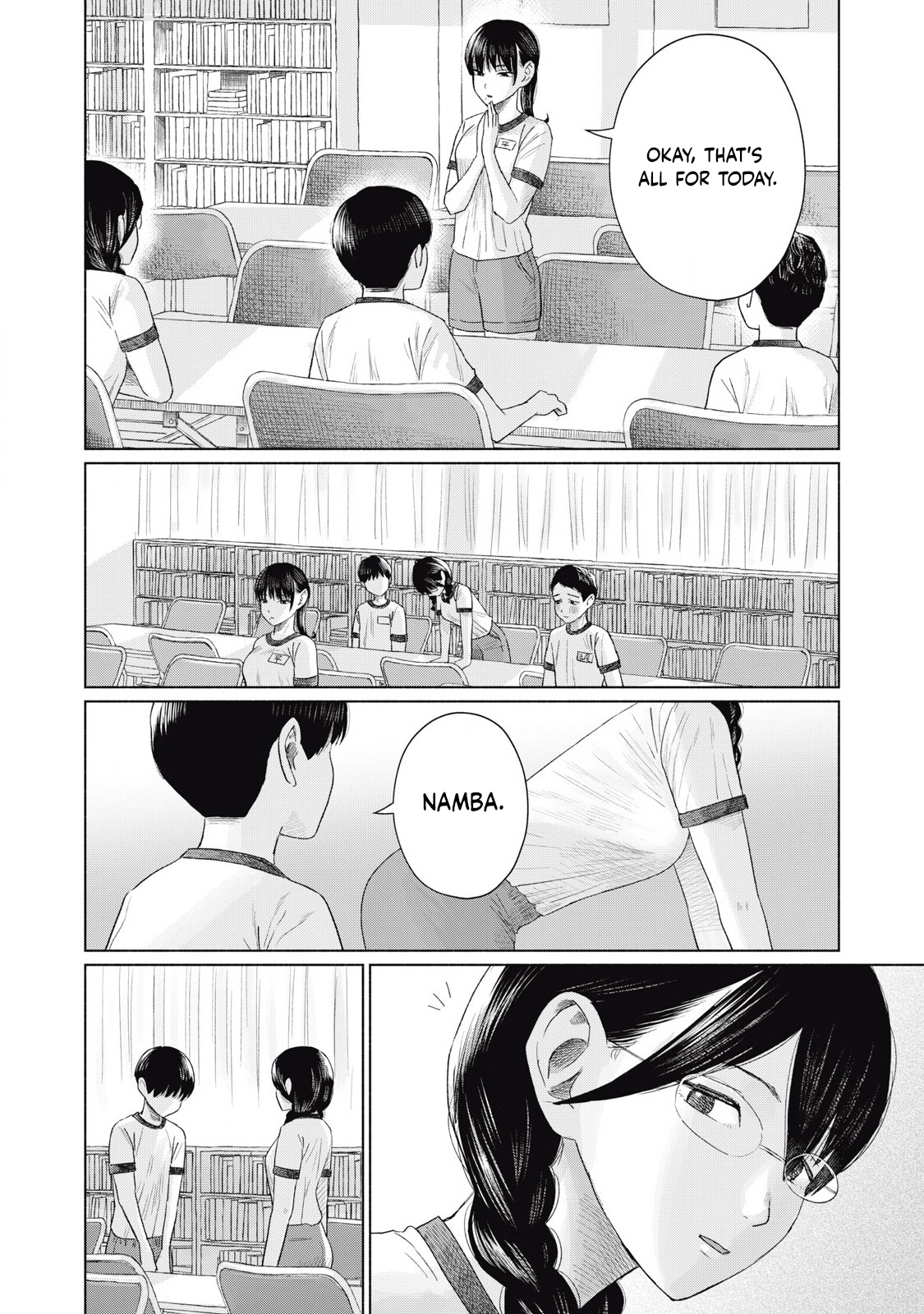 Minna no Kiss Club Chapter 14 Page 12