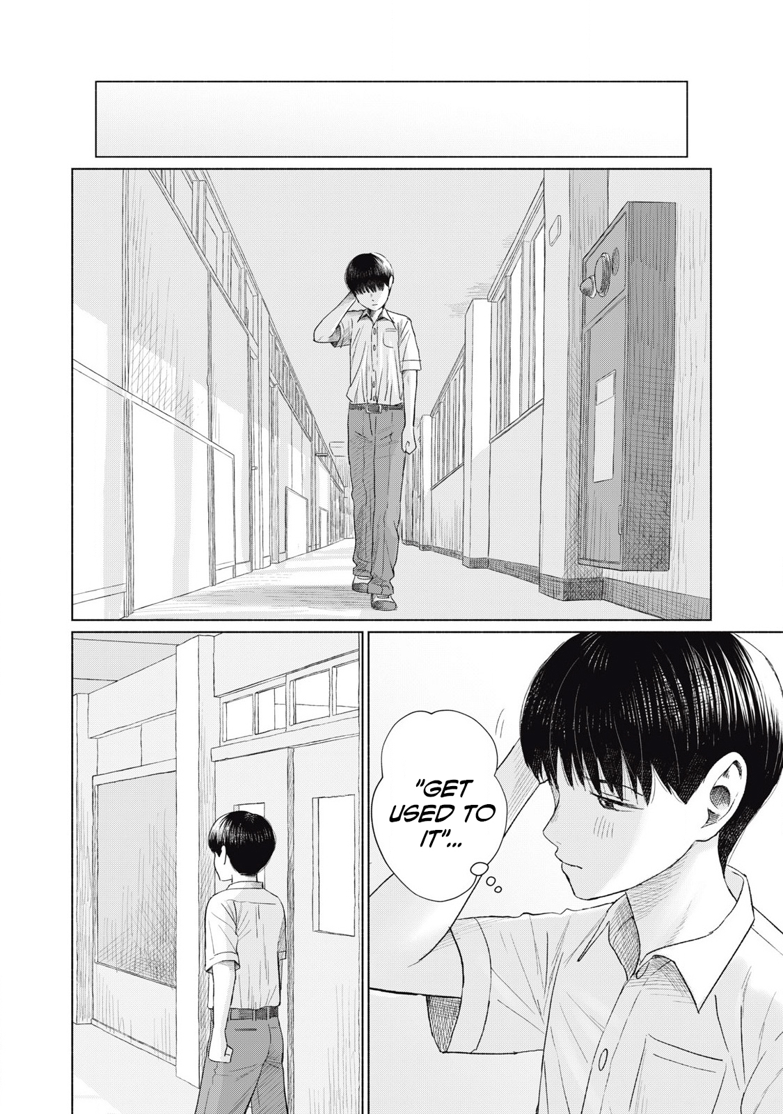 Minna no Kiss Club Chapter 14 Page 16