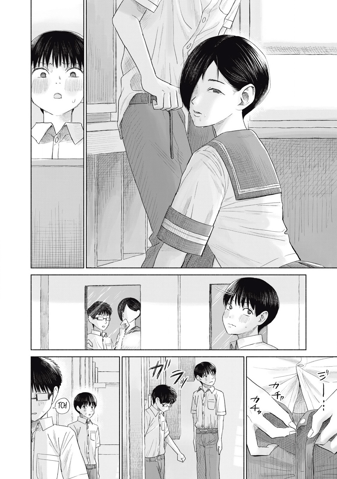 Minna no Kiss Club Chapter 14 Page 20