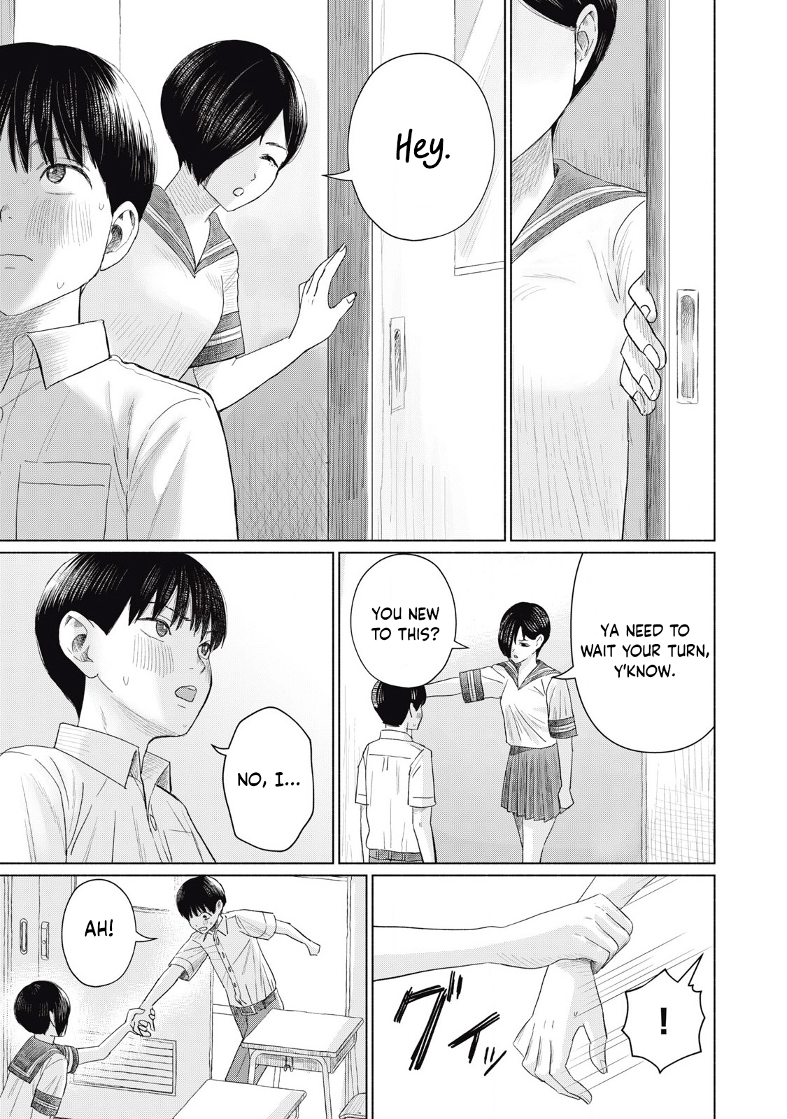 Minna no Kiss Club Chapter 14 Page 21