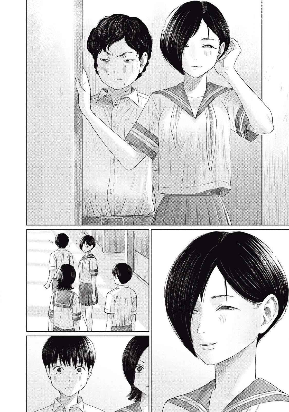 Minna no Kiss Club Chapter 14 Page 4