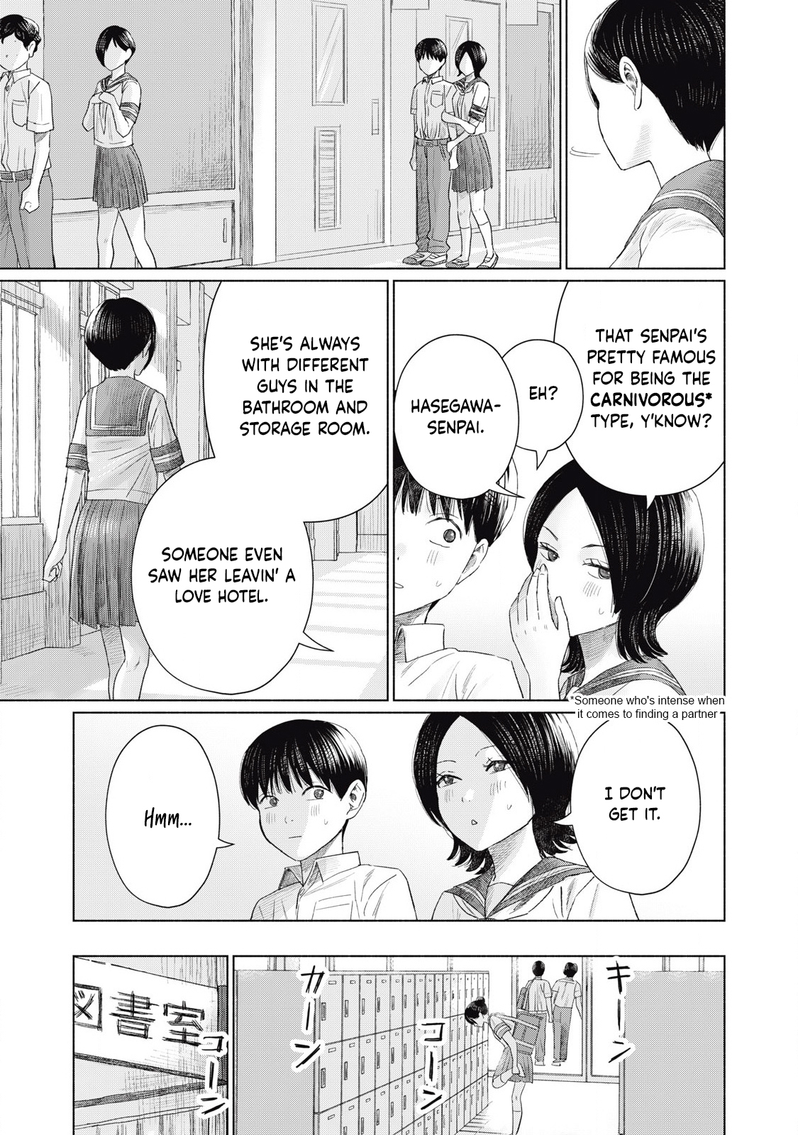 Minna no Kiss Club Chapter 14 Page 5
