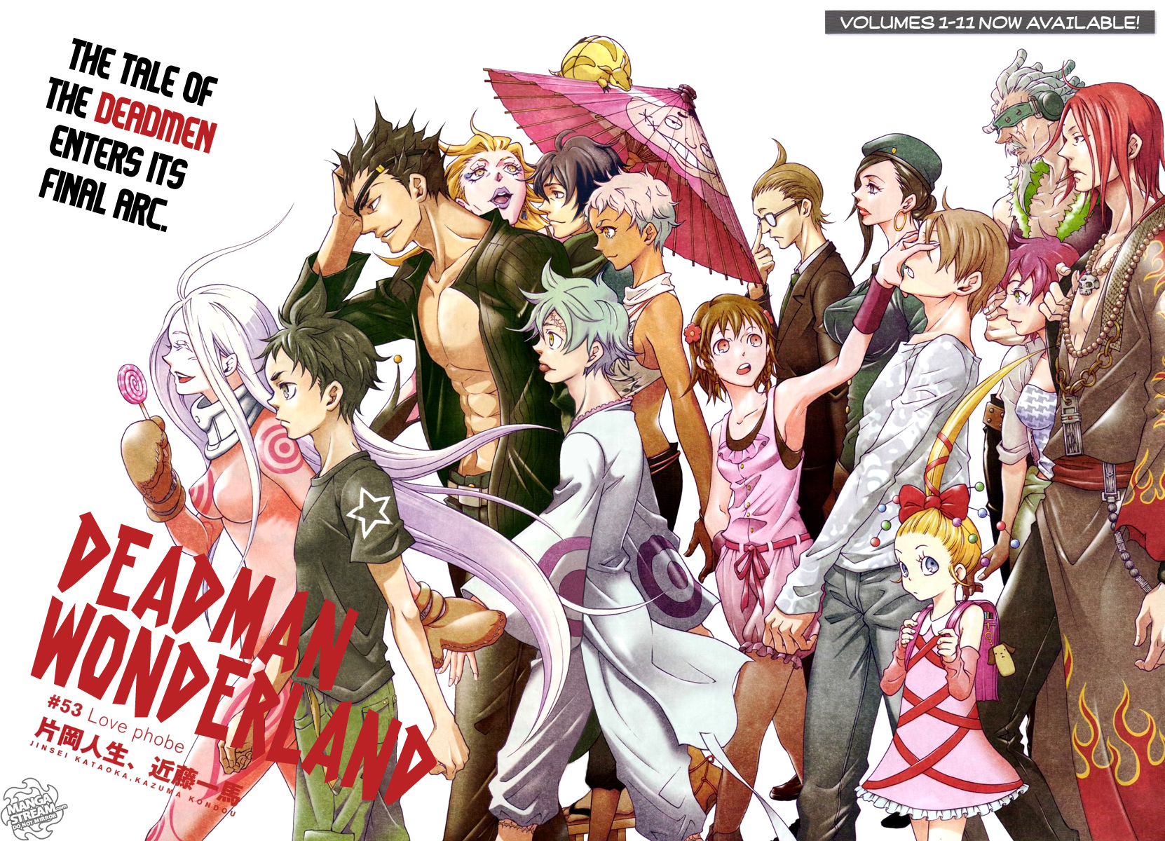 Halaman dari Deadman Wonderland Chapter 53