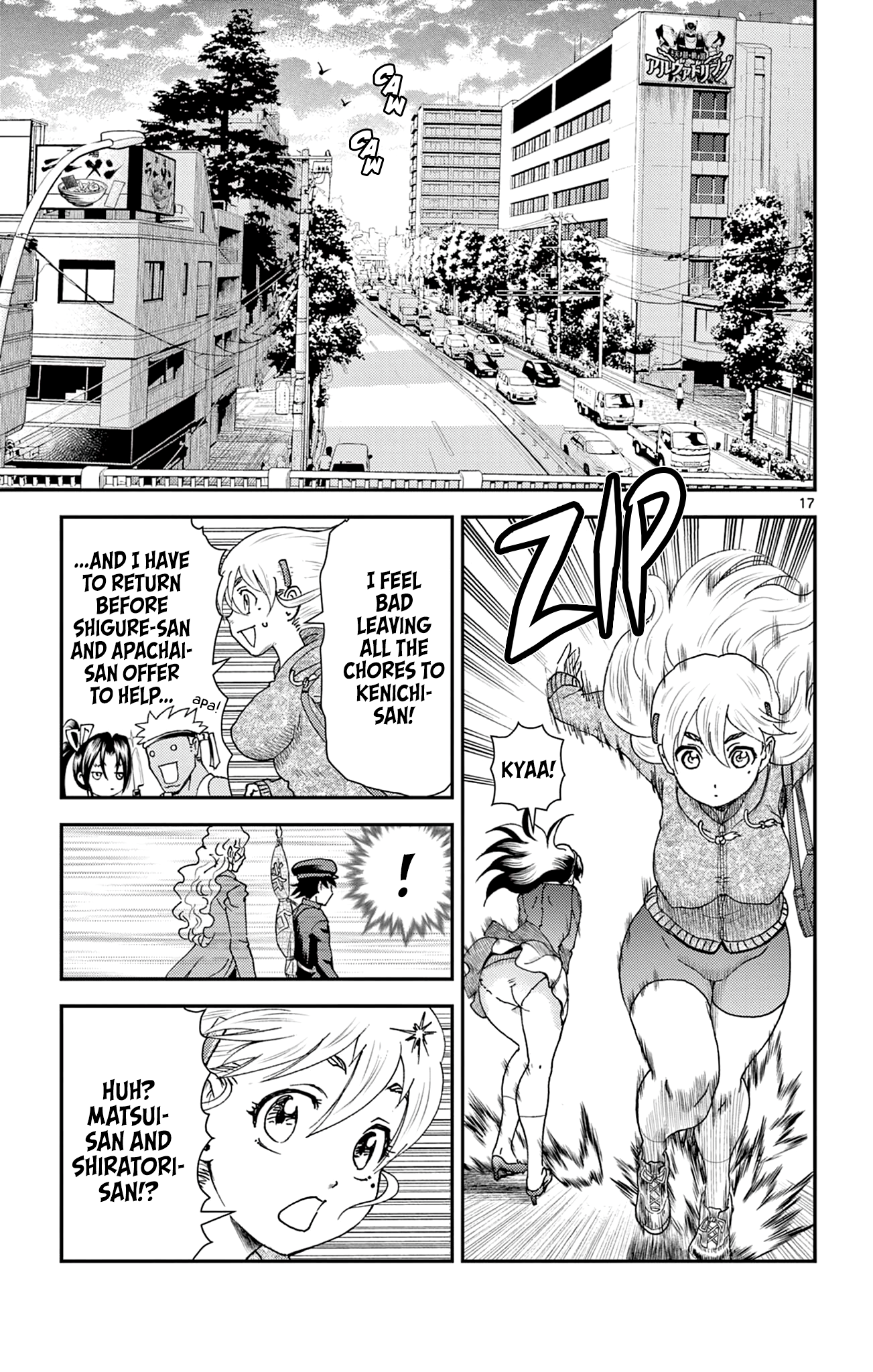 17