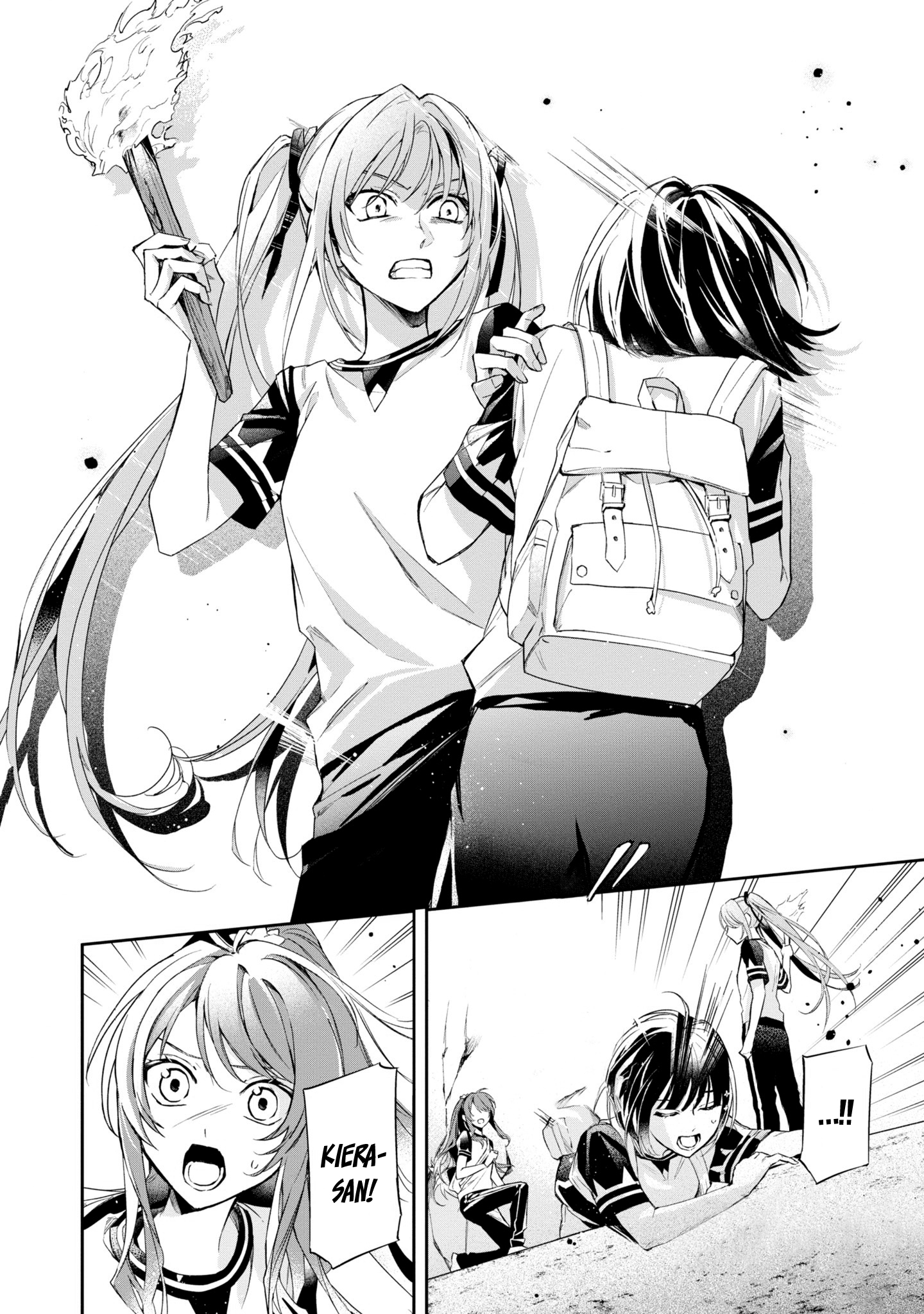 Halaman dari If the Villainess and Villain Met and Fell in Love Chapter 12