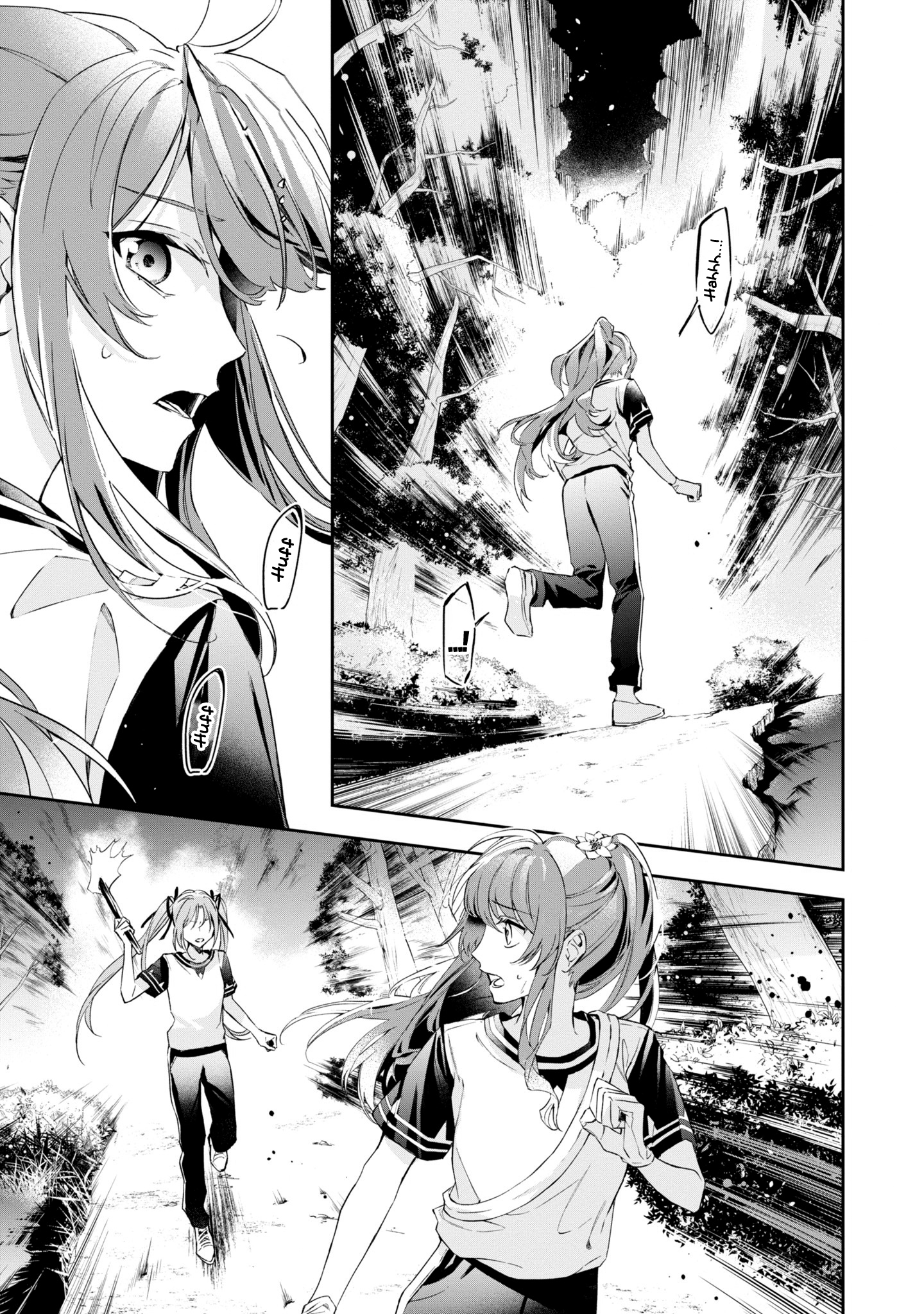 Halaman dari If the Villainess and Villain Met and Fell in Love Chapter 12