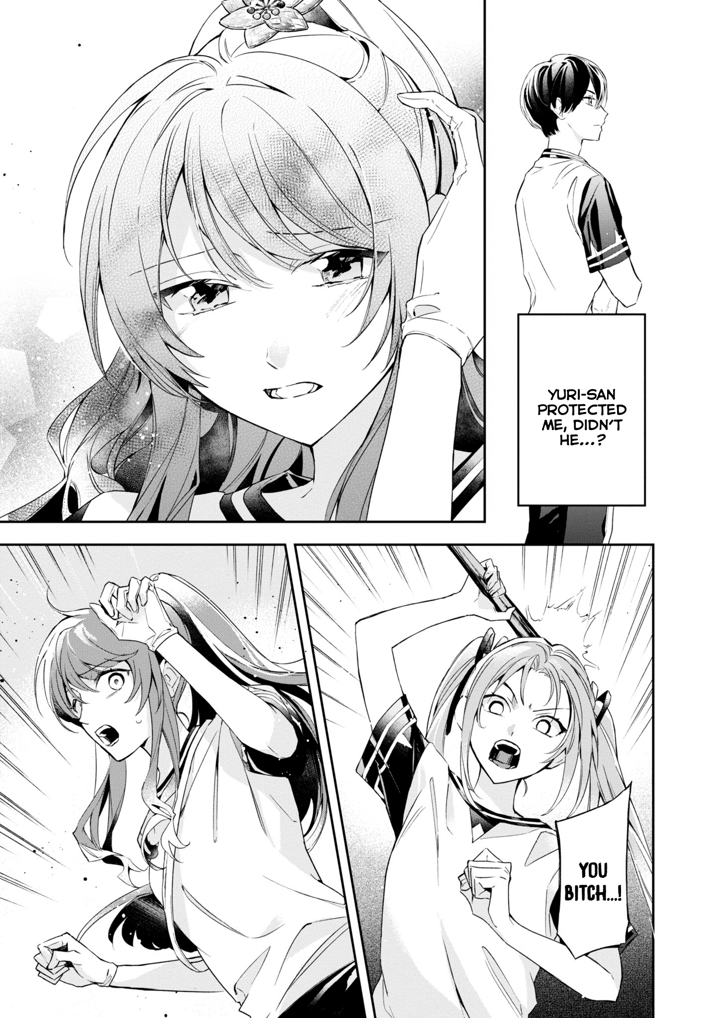 Halaman dari If the Villainess and Villain Met and Fell in Love Chapter 12