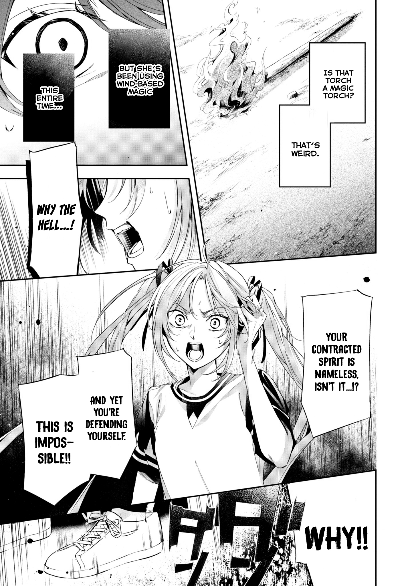 Halaman dari If the Villainess and Villain Met and Fell in Love Chapter 12