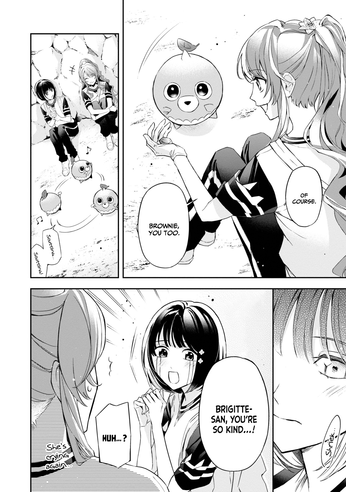Halaman dari If the Villainess and Villain Met and Fell in Love Chapter 12