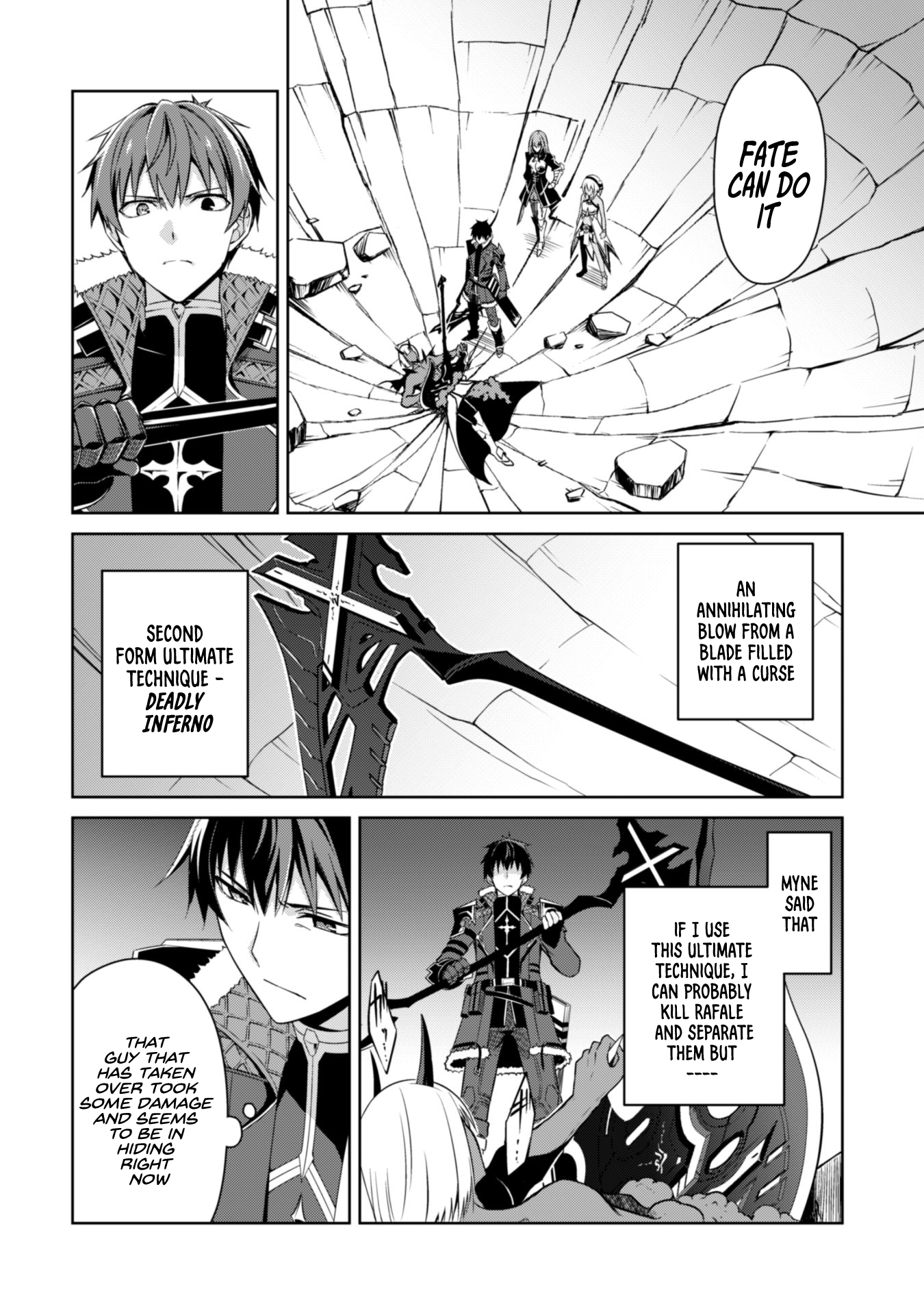 Halaman dari Boushoku no Berserk ~Ore dake Level to Iu Gainen wo Toppa suru~ Chapter 37