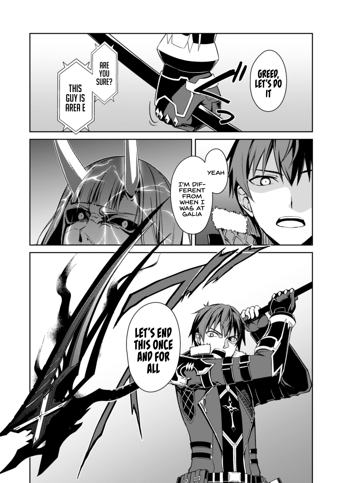 Halaman dari Boushoku no Berserk ~Ore dake Level to Iu Gainen wo Toppa suru~ Chapter 37