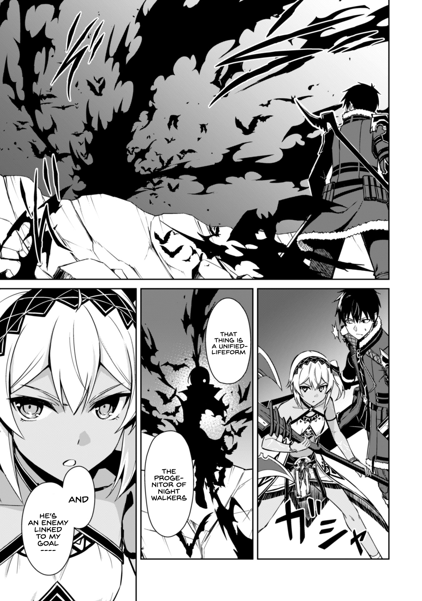 Halaman dari Boushoku no Berserk ~Ore dake Level to Iu Gainen wo Toppa suru~ Chapter 37