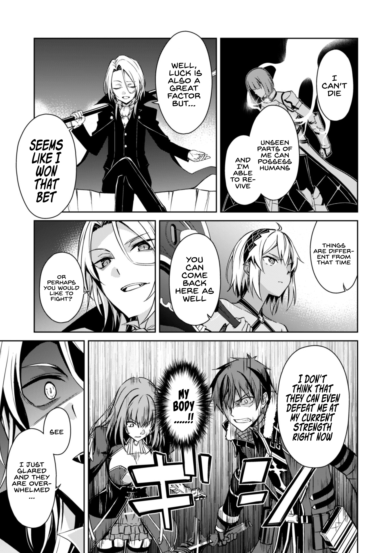 Halaman dari Boushoku no Berserk ~Ore dake Level to Iu Gainen wo Toppa suru~ Chapter 37