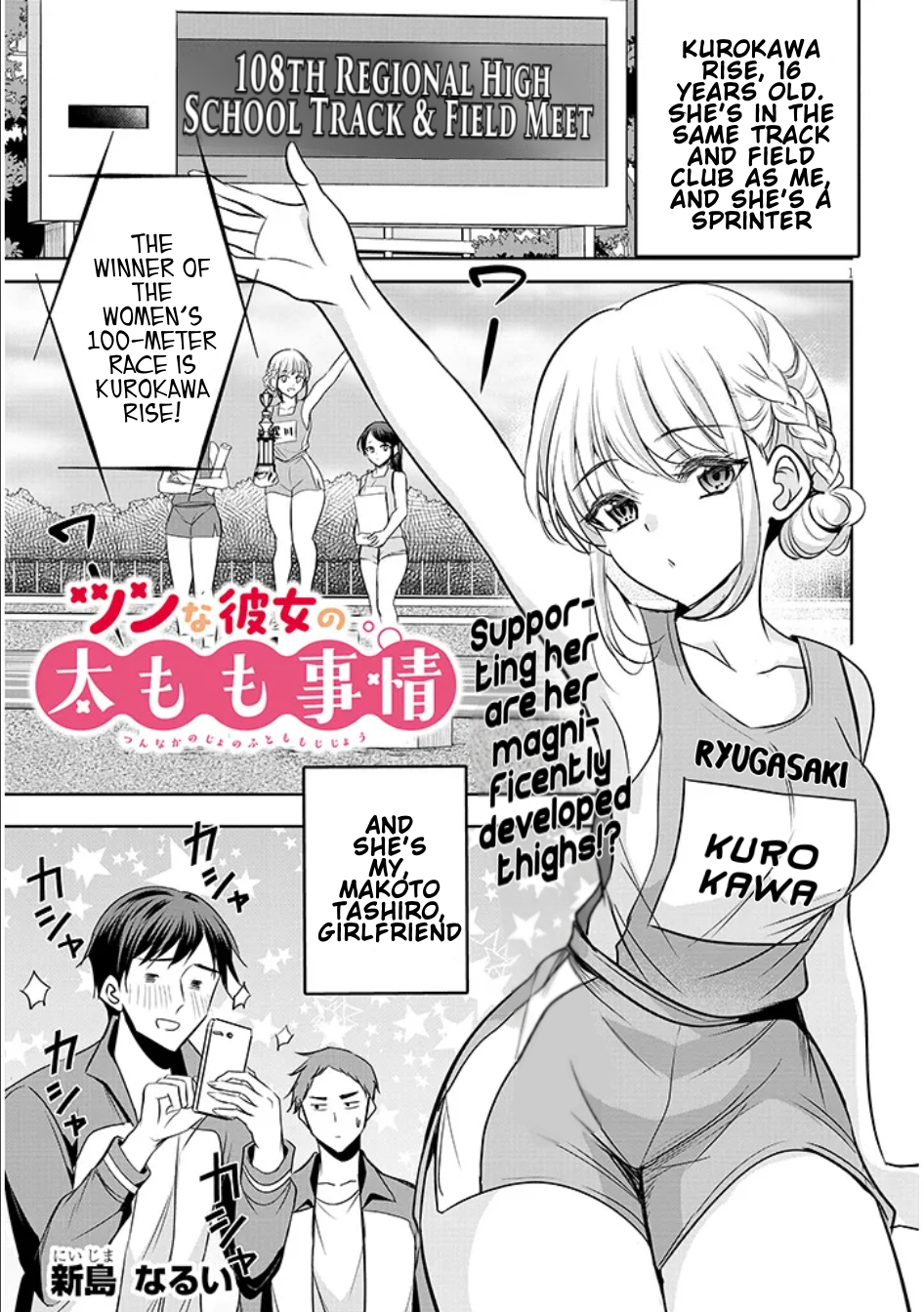 Page 1