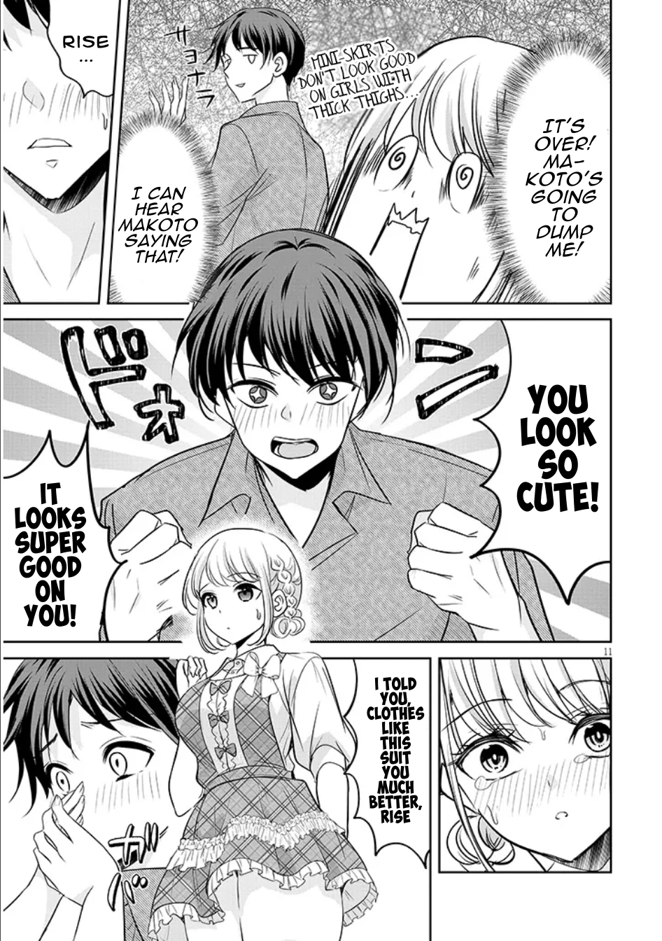 Page 11