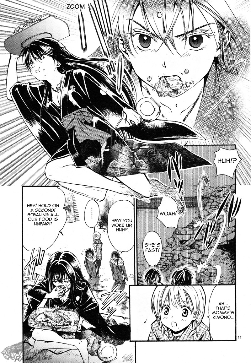 Halaman dari Fushigi Yuugi - Byakko Senki Chapter 2