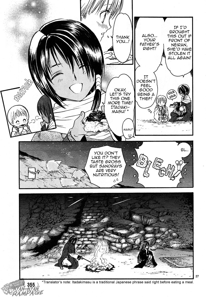 Halaman dari Fushigi Yuugi - Byakko Senki Chapter 2