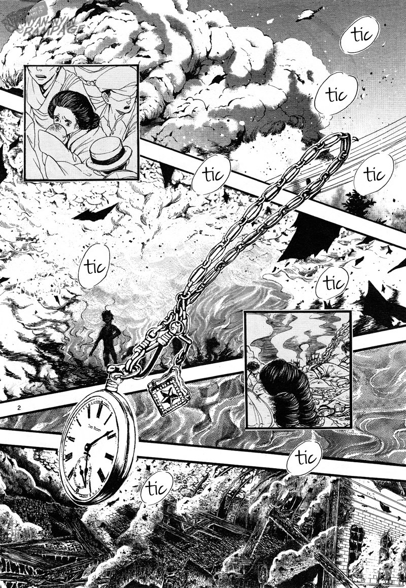 Halaman dari Fushigi Yuugi - Byakko Senki Chapter 2