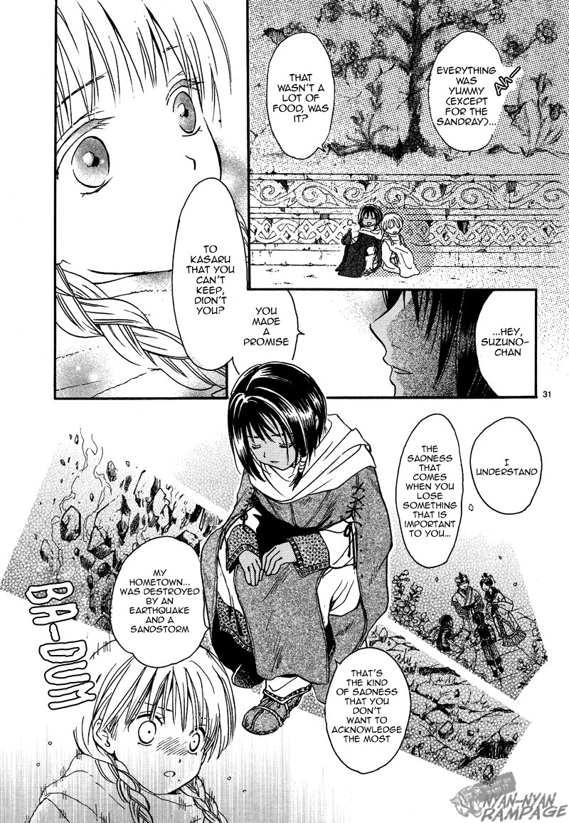 Halaman dari Fushigi Yuugi - Byakko Senki Chapter 2