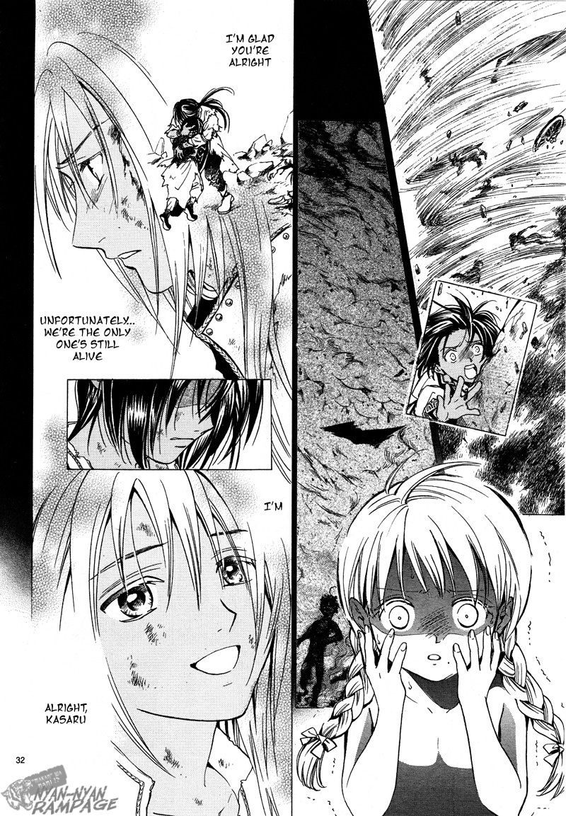 Halaman dari Fushigi Yuugi - Byakko Senki Chapter 2