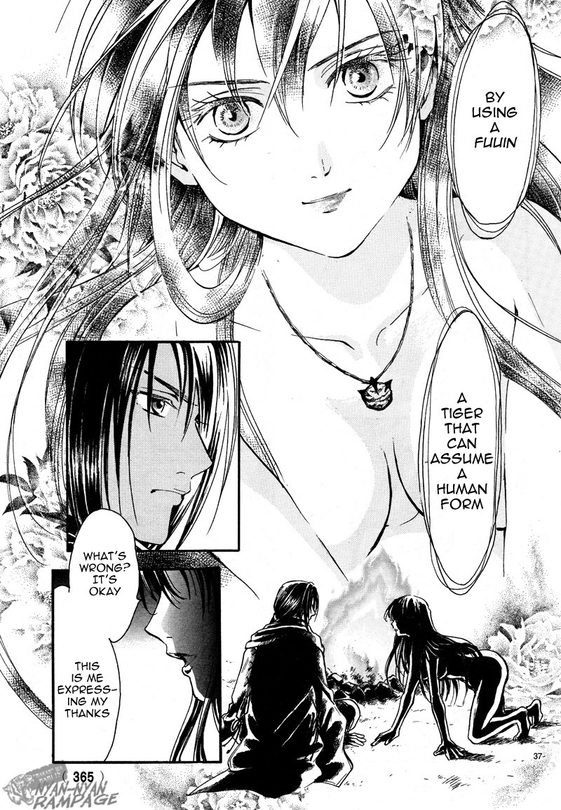 Halaman dari Fushigi Yuugi - Byakko Senki Chapter 2