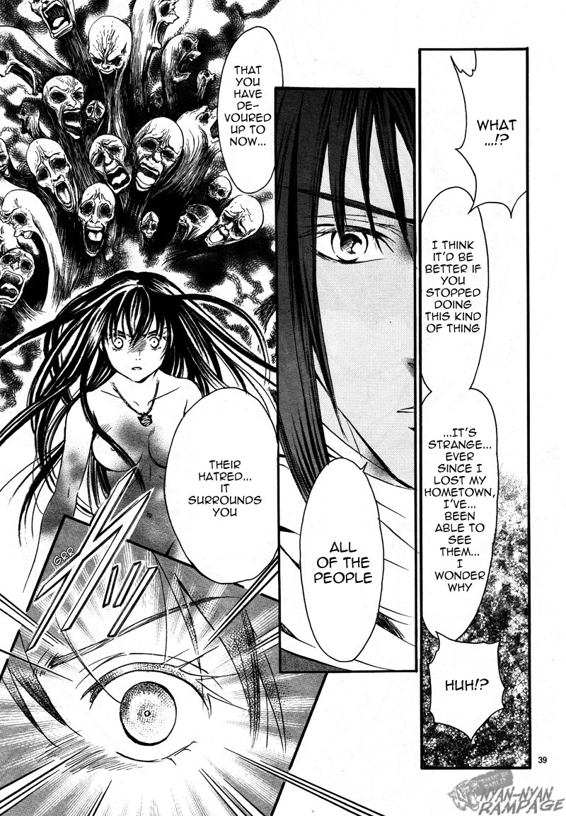 Halaman dari Fushigi Yuugi - Byakko Senki Chapter 2