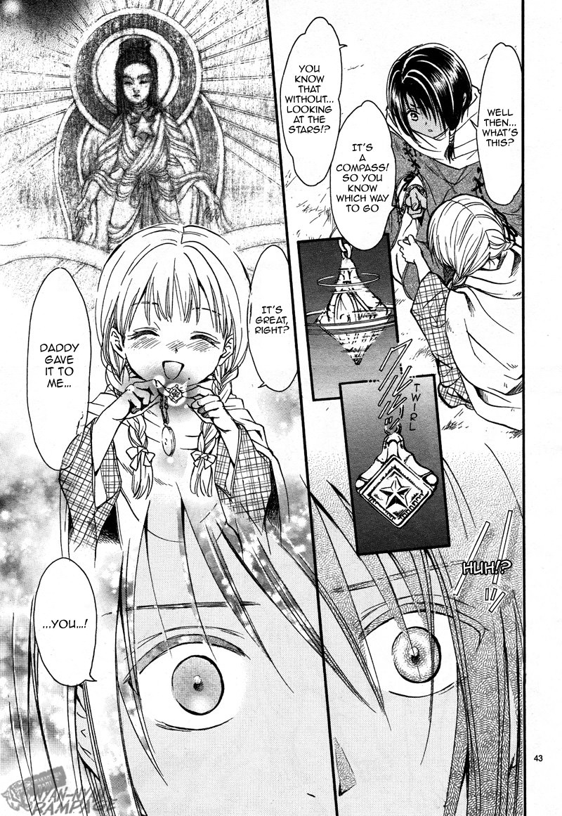 Halaman dari Fushigi Yuugi - Byakko Senki Chapter 2