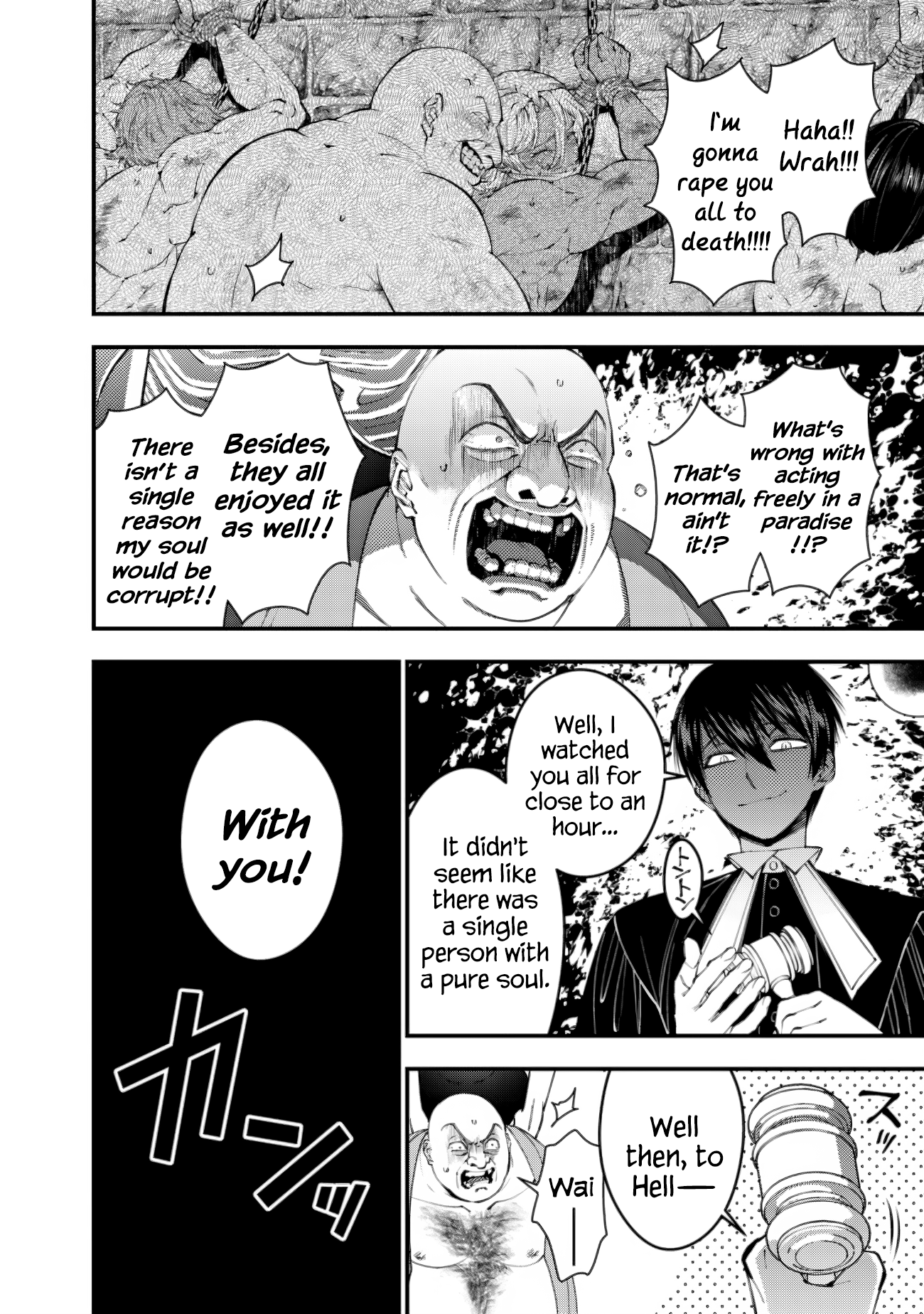 Halaman dari Fukushuu o Koinegau Saikyou Yuusha wa, Yami no Chikara de Senmetsu Musou Suru Chapter 95