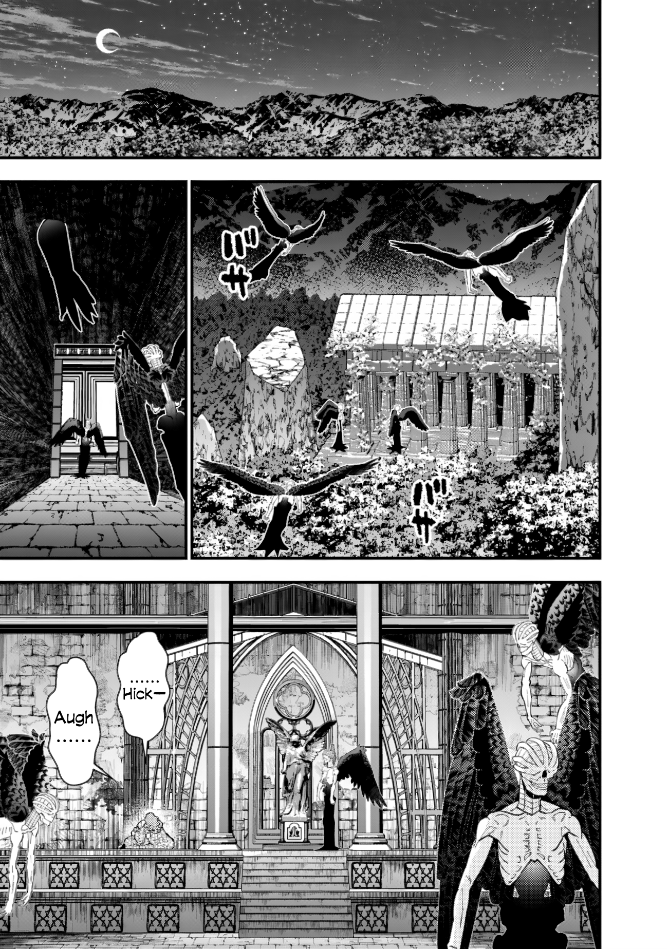 Halaman dari Fukushuu o Koinegau Saikyou Yuusha wa, Yami no Chikara de Senmetsu Musou Suru Chapter 95