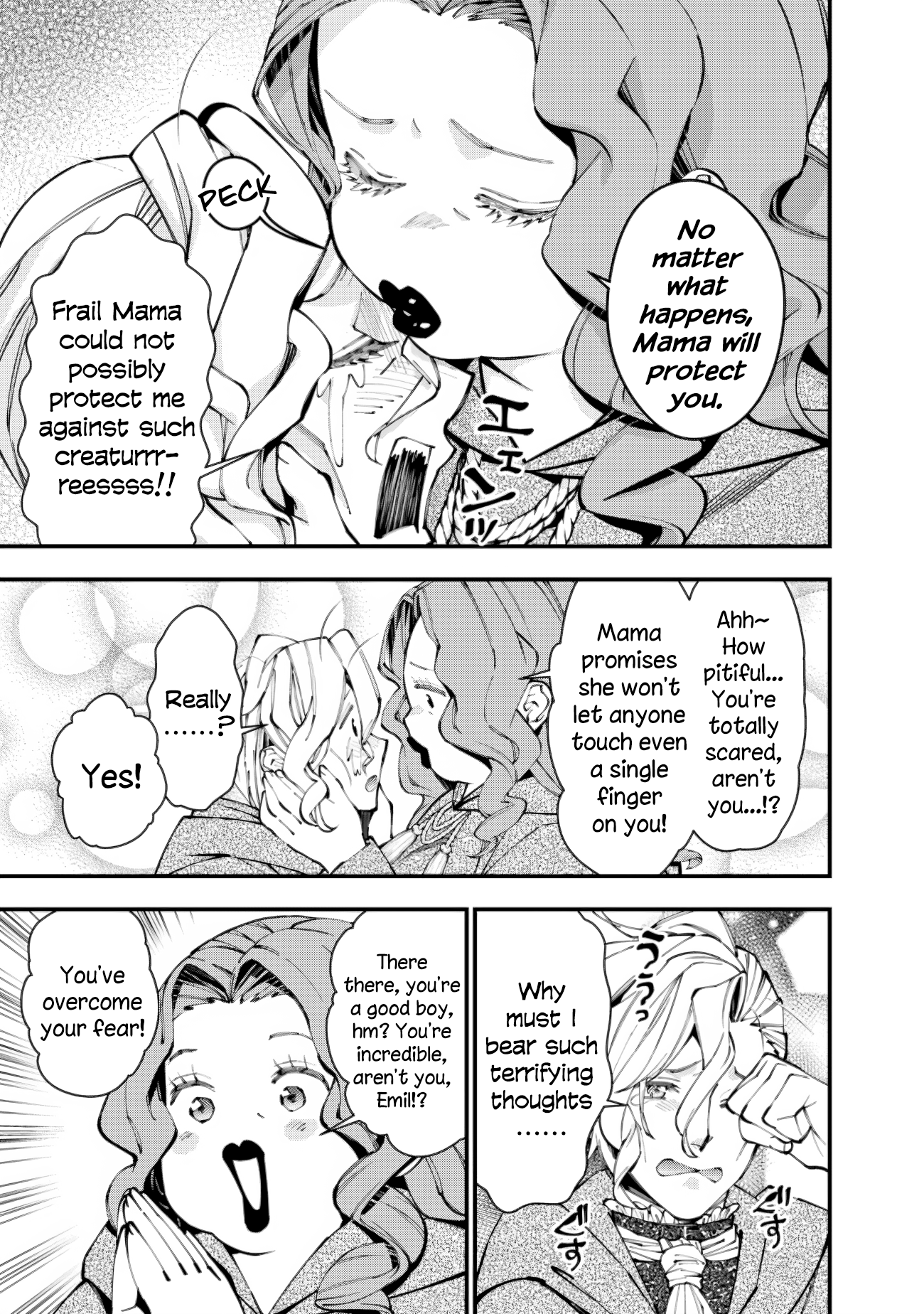 Halaman dari Fukushuu o Koinegau Saikyou Yuusha wa, Yami no Chikara de Senmetsu Musou Suru Chapter 95