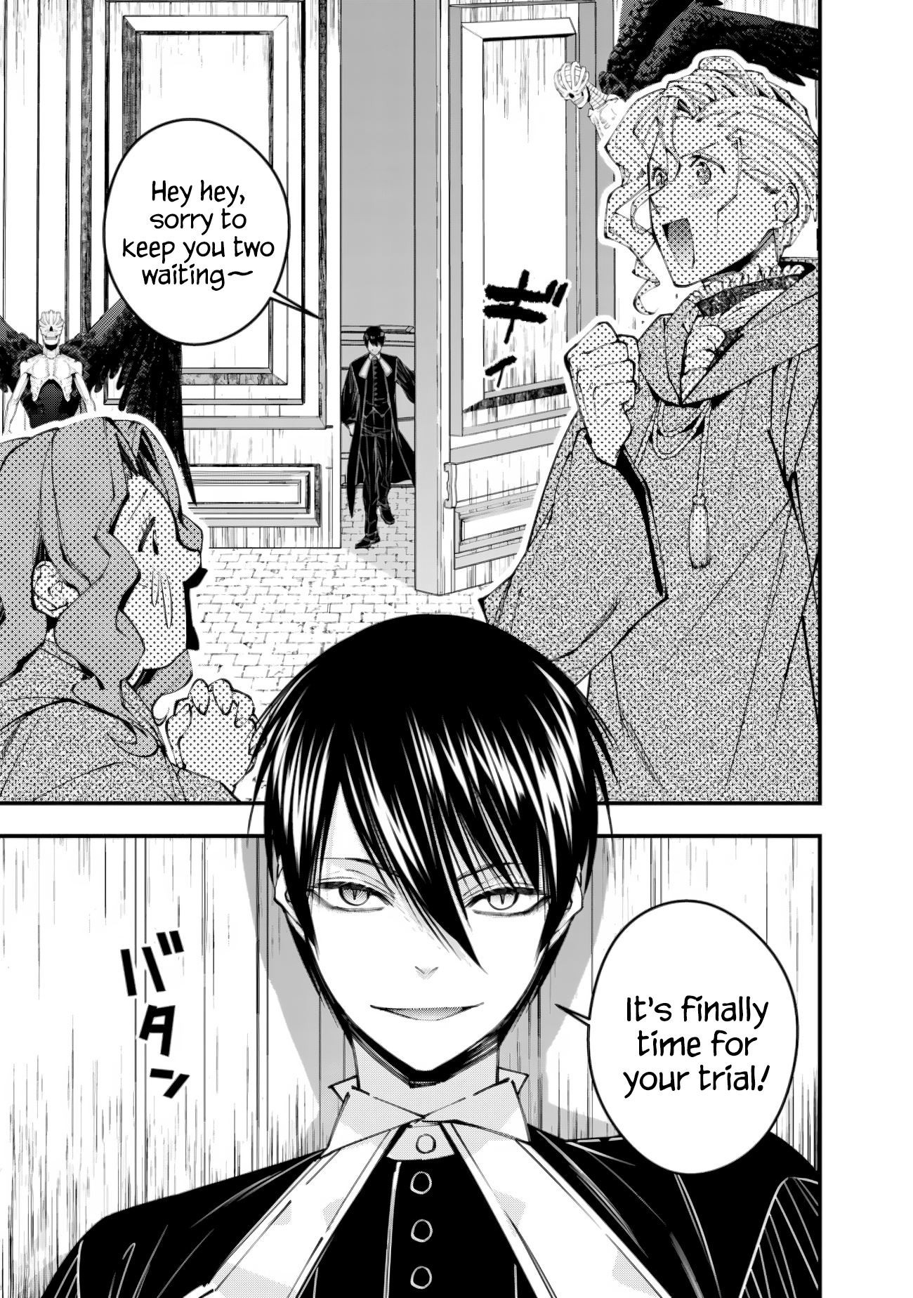 Halaman dari Fukushuu o Koinegau Saikyou Yuusha wa, Yami no Chikara de Senmetsu Musou Suru Chapter 95