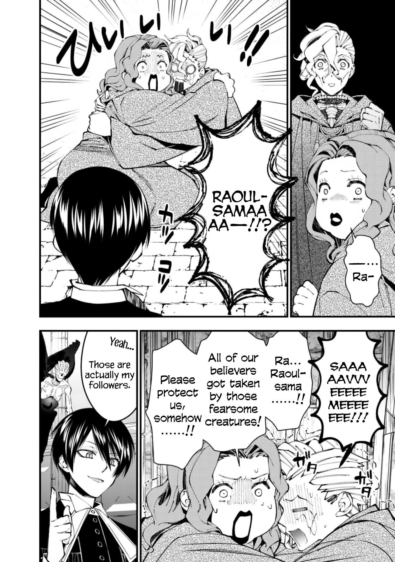 Halaman dari Fukushuu o Koinegau Saikyou Yuusha wa, Yami no Chikara de Senmetsu Musou Suru Chapter 95
