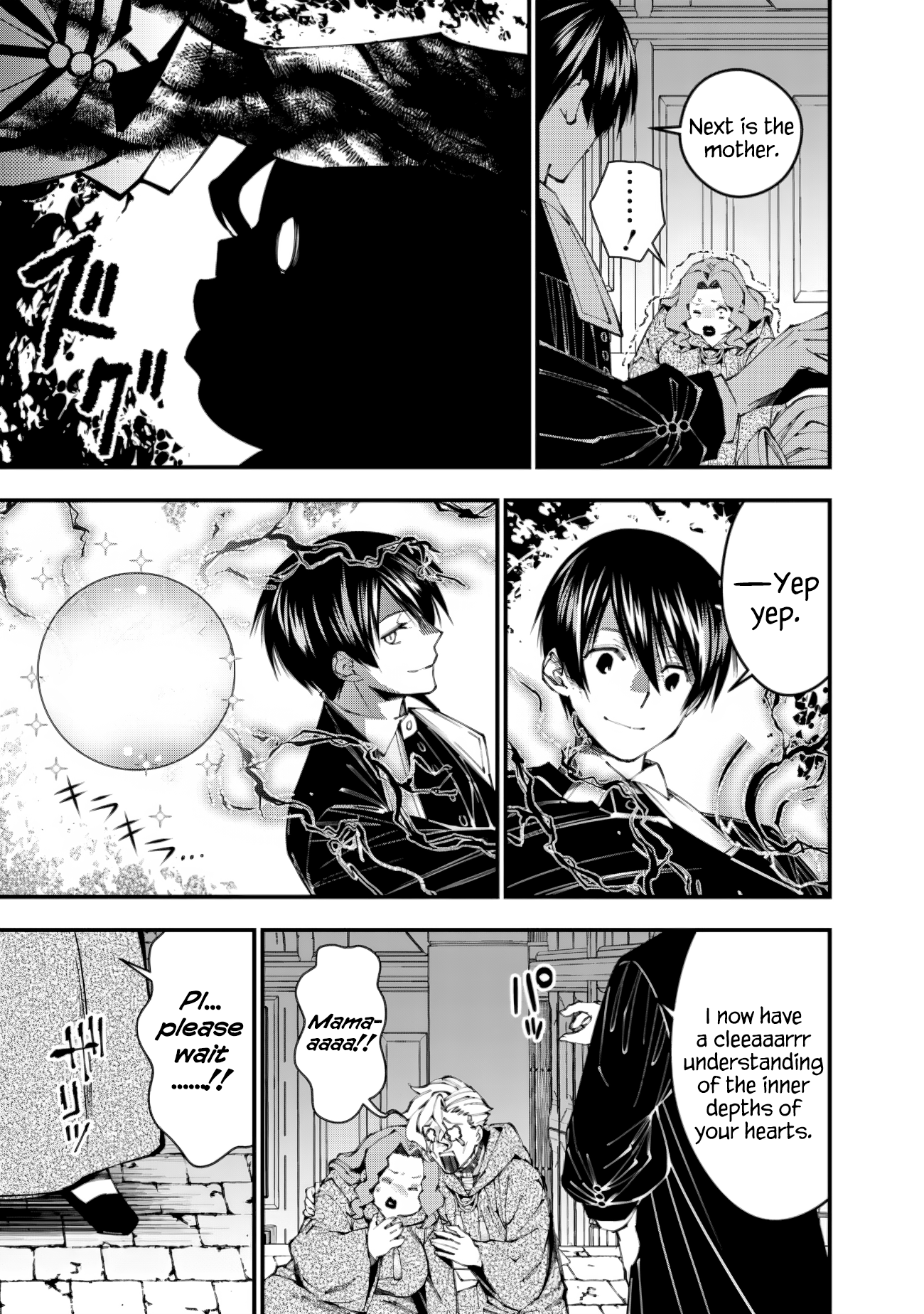 Halaman dari Fukushuu o Koinegau Saikyou Yuusha wa, Yami no Chikara de Senmetsu Musou Suru Chapter 95