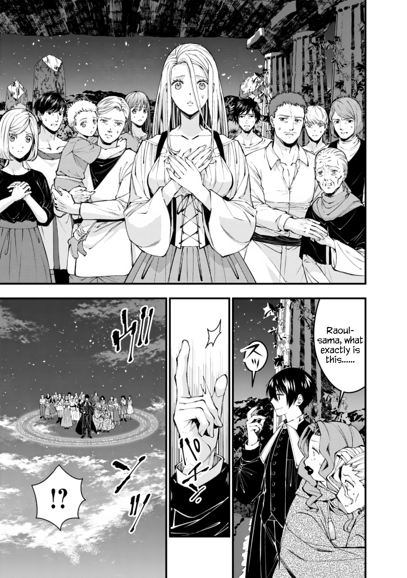 Halaman dari Fukushuu o Koinegau Saikyou Yuusha wa, Yami no Chikara de Senmetsu Musou Suru Chapter 95