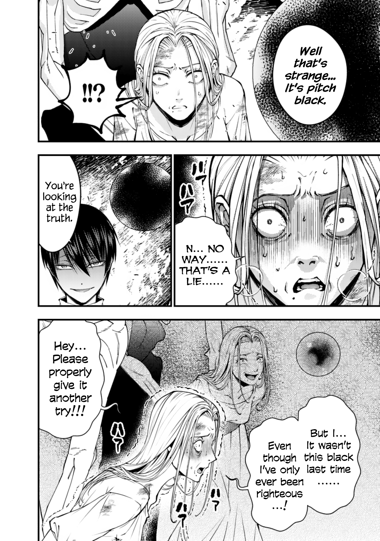 Halaman dari Fukushuu o Koinegau Saikyou Yuusha wa, Yami no Chikara de Senmetsu Musou Suru Chapter 95