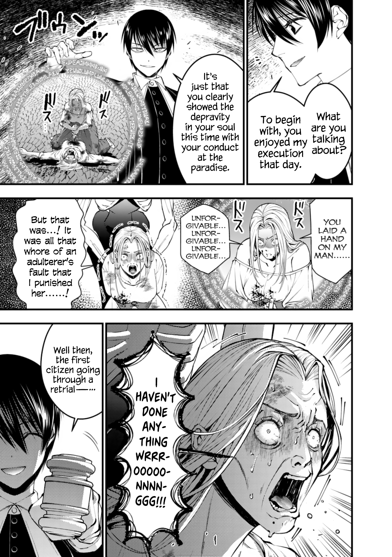 Halaman dari Fukushuu o Koinegau Saikyou Yuusha wa, Yami no Chikara de Senmetsu Musou Suru Chapter 95
