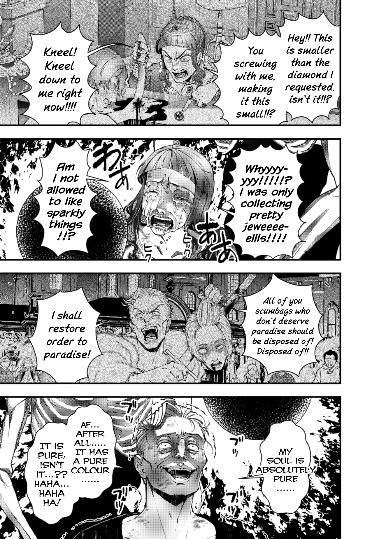 Halaman dari Fukushuu o Koinegau Saikyou Yuusha wa, Yami no Chikara de Senmetsu Musou Suru Chapter 95