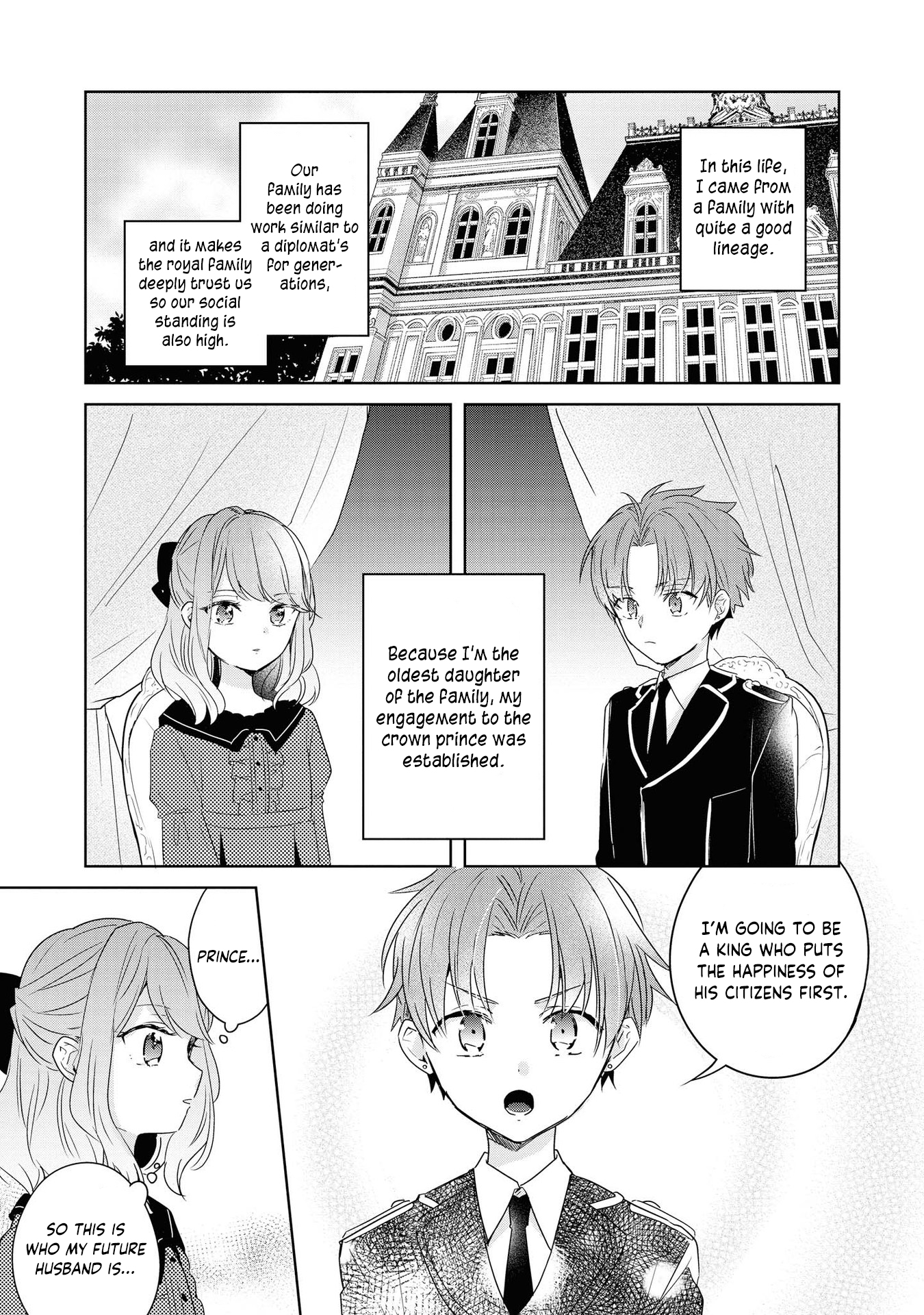 Halaman dari Though I May Be a Villainess, I'll Show You I Can Obtain Happiness! Chapter 6