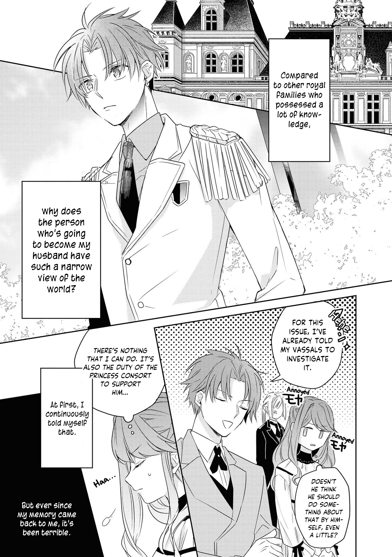 Halaman dari Though I May Be a Villainess, I'll Show You I Can Obtain Happiness! Chapter 6