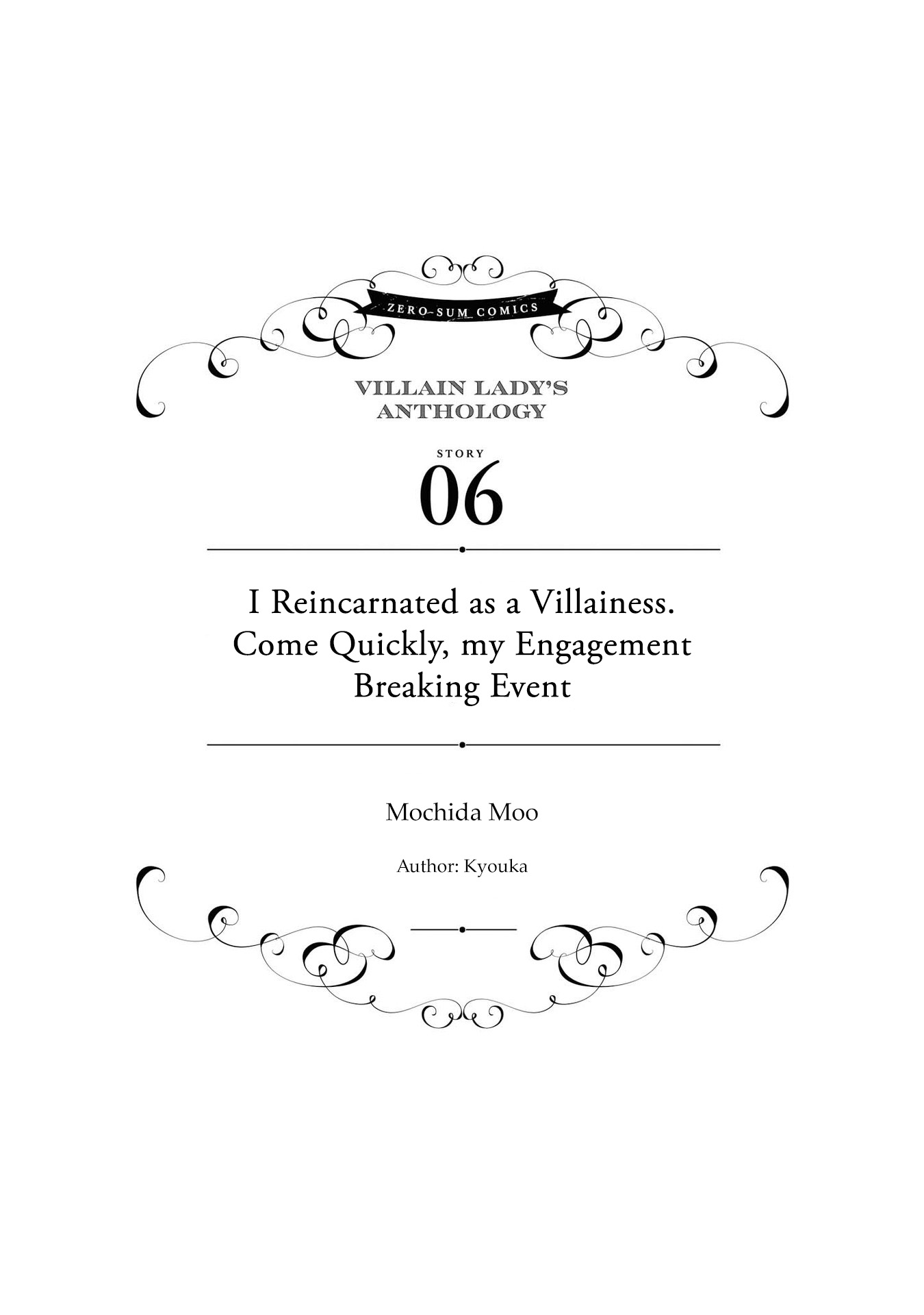 Halaman dari Though I May Be a Villainess, I'll Show You I Can Obtain Happiness! Chapter 6