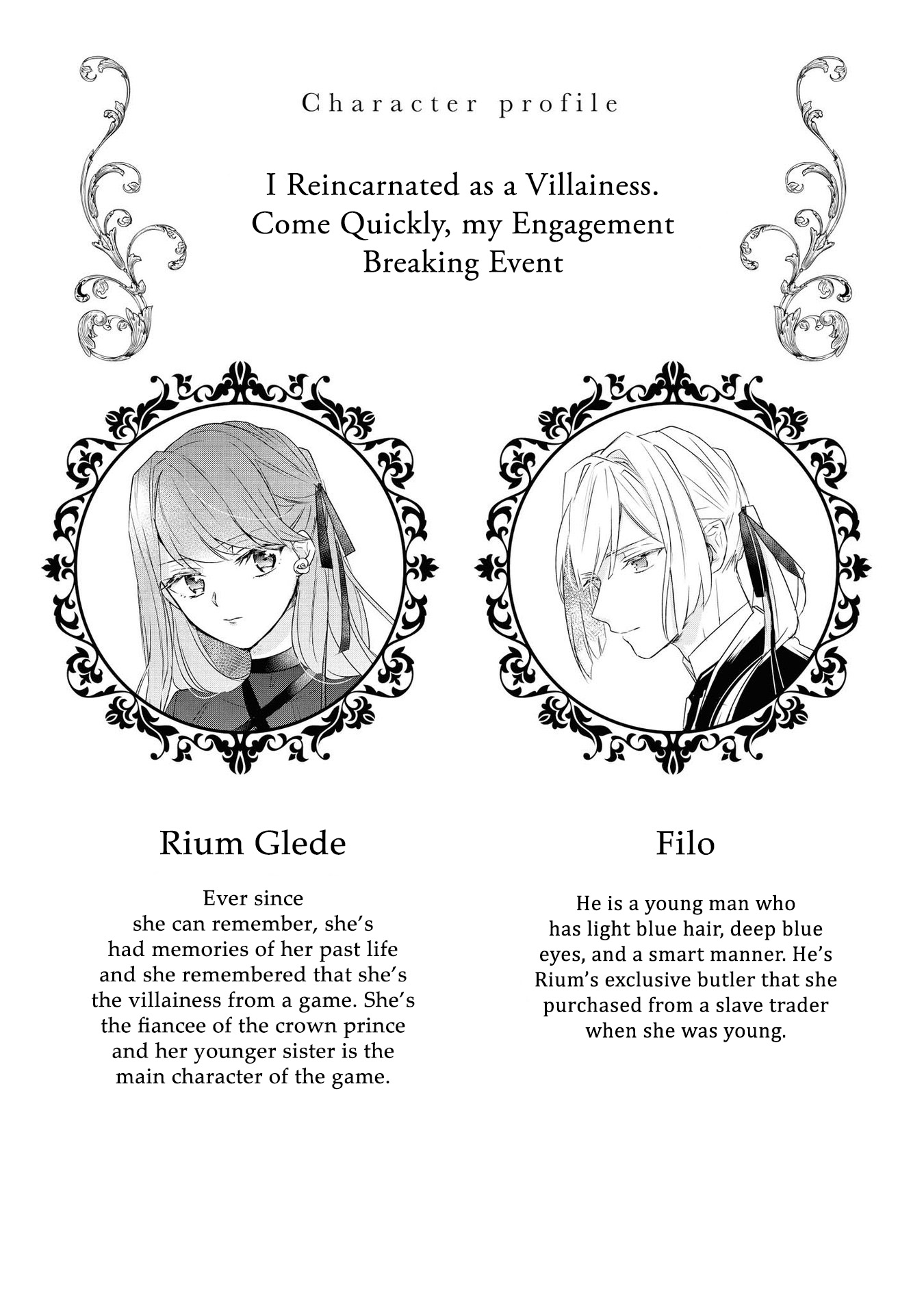 Halaman dari Though I May Be a Villainess, I'll Show You I Can Obtain Happiness! Chapter 6