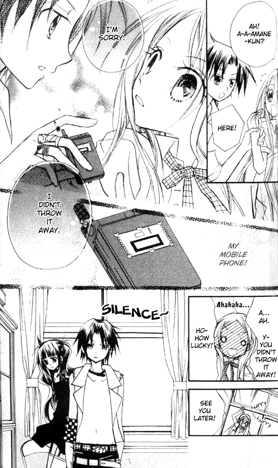 Halaman dari Cherry Juice Chapter 16