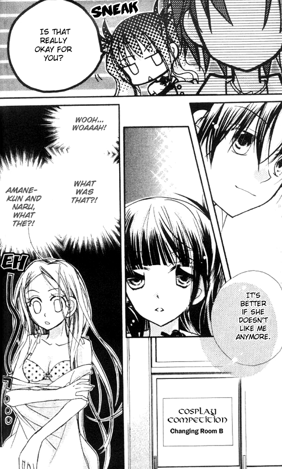 Halaman dari Cherry Juice Chapter 16