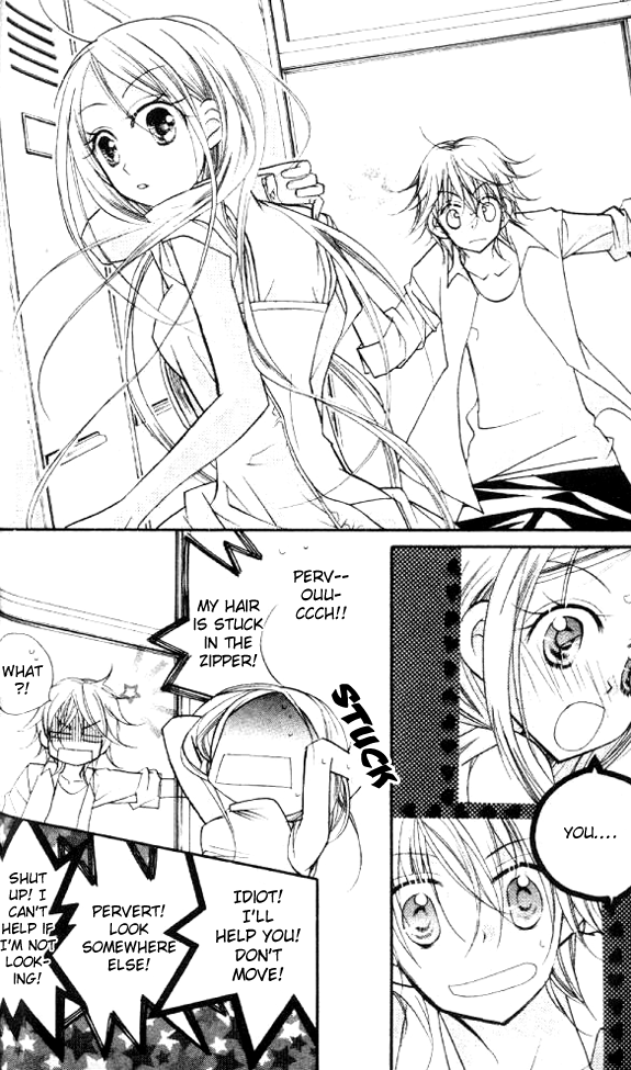 Halaman dari Cherry Juice Chapter 16