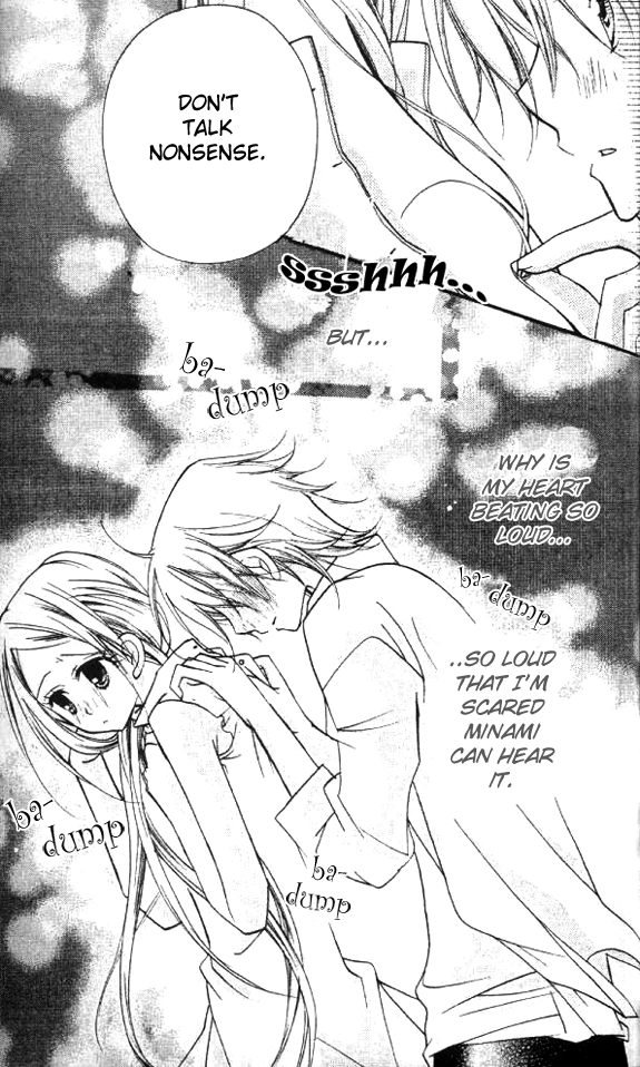 Halaman dari Cherry Juice Chapter 16